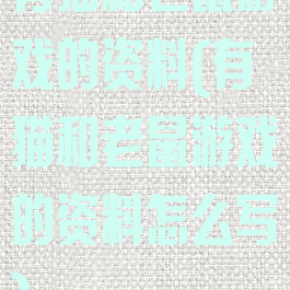 有猫和老鼠游戏的资料(有猫和老鼠游戏的资料怎么写)