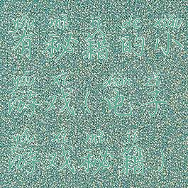 有秘籍的小游戏(电子游戏秘籍)