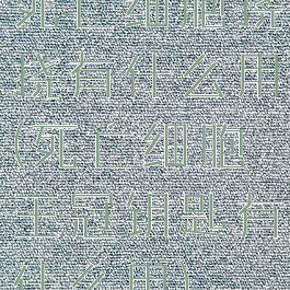 死亡细胞挠挠有什么用(死亡细胞王冠钥匙有什么用)