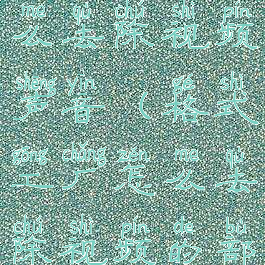 格式工厂怎么去除视频声音(格式工厂怎么去除视频的部分声音)