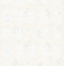 校园七大恐怖传说游戏攻略(恐怖的校园传说)