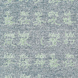 梦幻手游神器任务攻略凤凰(梦幻手游神器任务奖励)