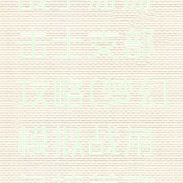 梦幻模拟战手游游击士支部攻略(梦幻模拟战角色培养攻略)