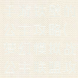 梦幻模拟战手游铁壁的公主攻略(梦幻模拟战公主联盟攻略)