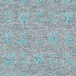 楚留香手游云梦打云梦攻略(楚留香云梦云游商人位置)