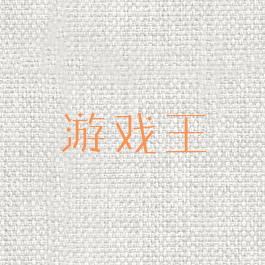 游戏王
