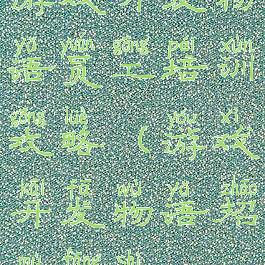 游戏开发物语员工培训攻略(游戏开发物语招募方式)