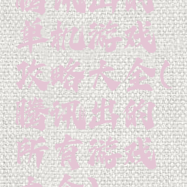 腾讯出的单机游戏攻略大全(腾讯出的所有游戏大全)