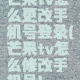 芒果tv怎么更改手机号登录(芒果tv怎么修改手机号)