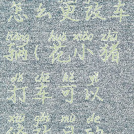 花小猪打车怎么更改车辆(花小猪打车可以修改目的地吗)