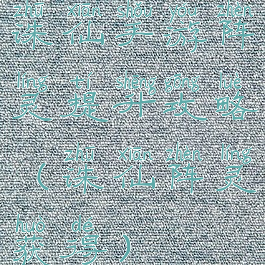 诛仙手游阵灵提升攻略(诛仙阵灵获得)