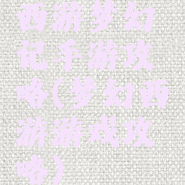 西游梦幻记手游攻略(梦幻西游游戏攻略)