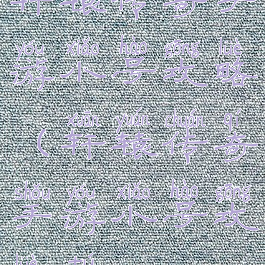 轩辕传奇手游小号攻略(轩辕传奇手游小号攻略图)