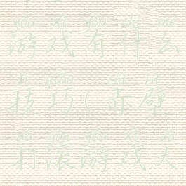 赤壁打滚游戏有什么技巧(赤壁打滚游戏大厅)