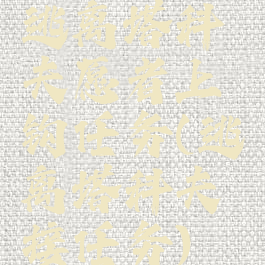 逃离塔科夫愿者上钩任务(逃离塔科夫接任务)