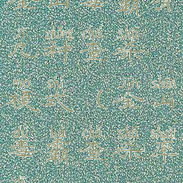 金山毒霸有几种查杀模式(金山毒霸查杀率低)