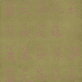 魔兽世界争霸艾泽拉斯游戏攻略(魔兽世界争霸艾泽拉斯副本攻略)