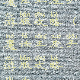 魔法王座手游版攻略(魔法王座手游版攻略视频)