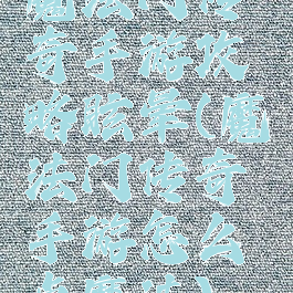 魔法门传奇手游攻略眩晕(魔法门传奇手游怎么点魔法)