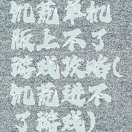 饥荒单机版上不了游戏攻略(饥荒进不了游戏)