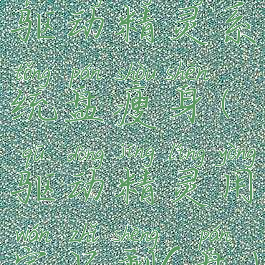 驱动精灵系统盘瘦身(驱动精灵用完只剩c盘)