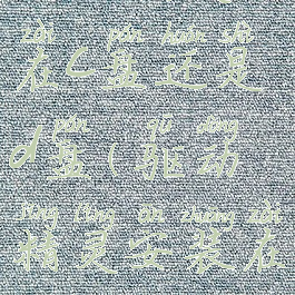 驱动精灵安在c盘还是d盘(驱动精灵安装在c盘吗)