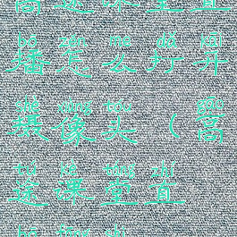 高途课堂直播怎么打开摄像头(高途课堂直播方式)