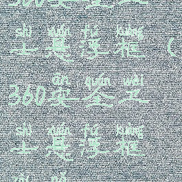 360安全卫士悬浮框(360安全卫士悬浮框在哪)