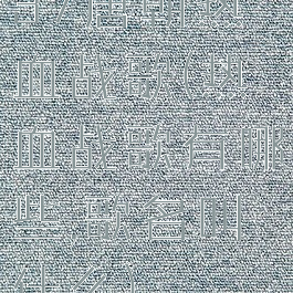 37唐朝热血战歌(热血战歌有哪些,歌名叫什么)