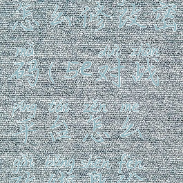 5e对战平台怎么修改密码(5e对战平台怎么改绑身份证)