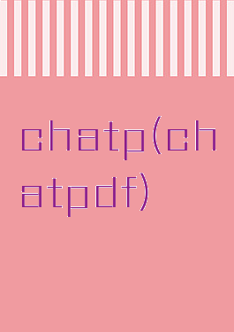 chatp(chatpdf)