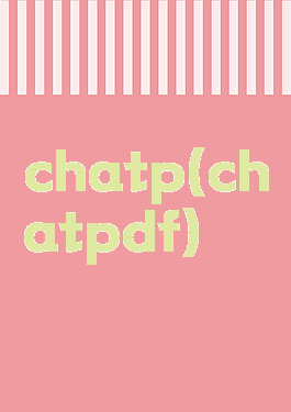 chatp(chatpdf)