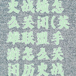 lol手游历史战绩怎么关闭(英雄联盟手游怎么关闭历史战绩)