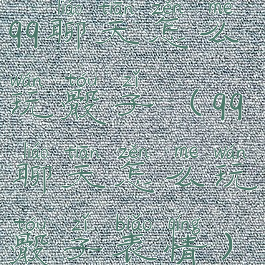 qq聊天怎么玩骰子(qq聊天怎么玩骰子表情)