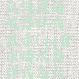 qq音乐怎么设置播放器样式显示(qq音乐播放器样式怎么设置2020)